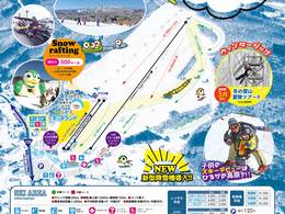 Skigebiet Hirugano Kogen