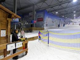 Hallenlift Neuss 2 (Blue Mountain)