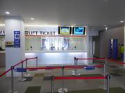 Sehr gepflegter Kassenbereich in Grand Hirafu