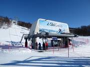 Fugleleiken - 4er Sesselbahn fix geklemmt