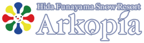 Hidafunayama Snow Resort Arkopia