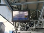 Informationsbildschirm beim Einstieg