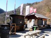 Imbiss an der Talstation