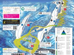 Skigebiet Muikamachi Hakkaisan