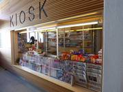 Kiosk an der Bergstation der Seilbahn Wiler-Lauchernalp