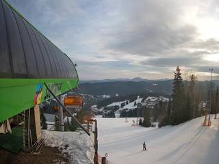 Słotwiny Arena - widok z górnej stacji
