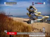 KrynicaSKI - 1 skipass 4 ośrodki (playlista)