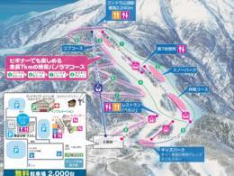 Skigebiet Ontake 2240