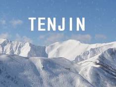 Video Mount Tanigawa – Tanigawadake Tenjindaira