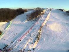 Video Nartraj – Chrzanów