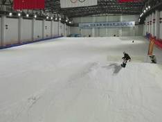 Video Zhangjiajie Ice & Snow World