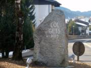 Col de Gets 1152m