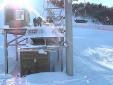 Video Katsurazawa Kokusetsu