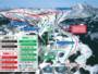 Pistenplan Wakabuna Kogen