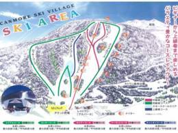 Skigebiet Canmore Ski Village – Higashikawa