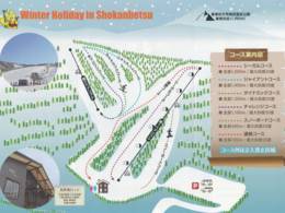 Skigebiet Mashike Choei Shokanbetsudake