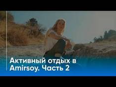 Video Amirsoy Mountain Resort