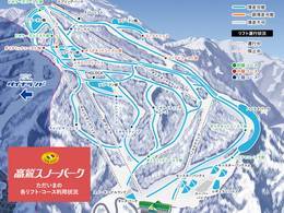 Skigebiet Takasu Snow Park
