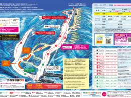 Skigebiet Muikamachi Hakkaisan