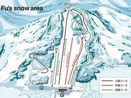 Skigebiet Fujino Healthland Kokusai