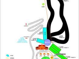 Skigebiet Jiudingshan Taiziling